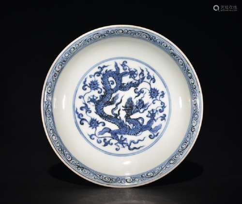 A BLUE AND WHITE DRAGON DISH , Ming Dynasty