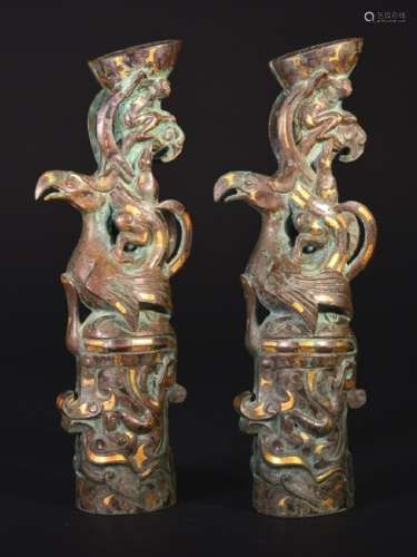 A PAIR OF GOLD-INLAID BRONZE BIRDS , Han Dynasty