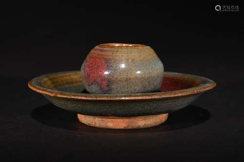 A JUNYAO BOWL , Song Dynasty