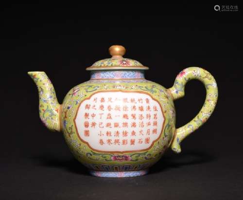 A LIME-GREEN-GROUND FAMILLE-ROSE 'POEM' TEAPOT , Qing