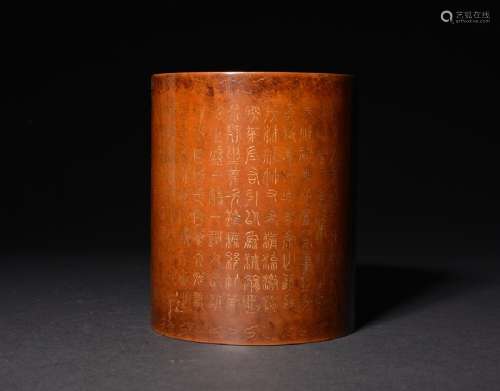 A GOLD-INLAID BRONZE BRUSHPOT , Qing Dynasty