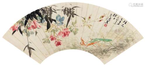 王雪涛 1943年作 花卉 扇面 设色纸本