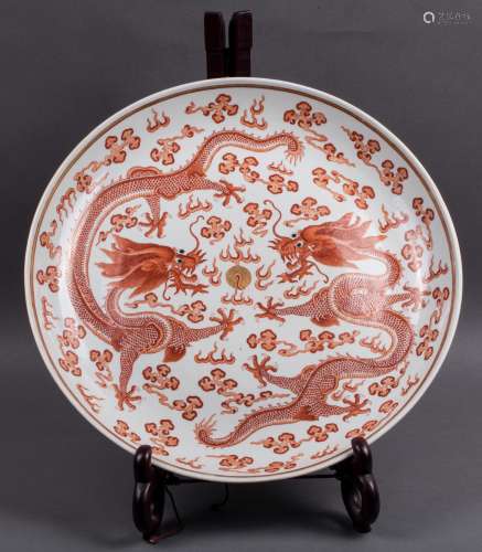 CHINESE QING DYNASTY IRON RED TWIN DRAGON CHARGER