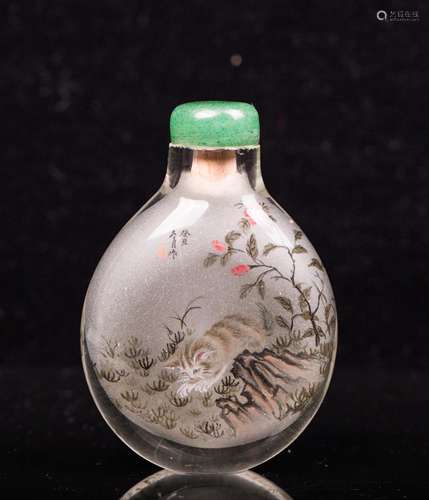 CHINESE INTERIOR PAINTED SNUFF BOTTLE