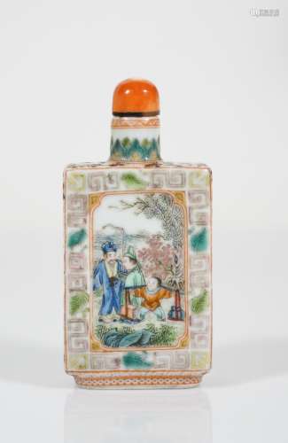 chinese famille rose snuff bottle with mark