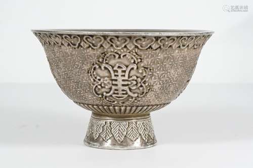 CHINESE SILVER GLAZED STEM BOWL