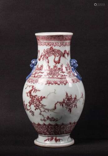 CHINESE BLUE WHITE IRON RED TWIN EAR VASE