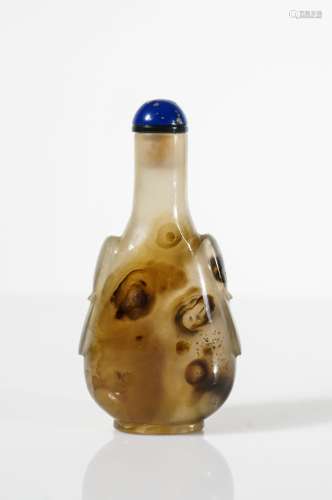 CHINESE AGATE SNUFF BOTTLE