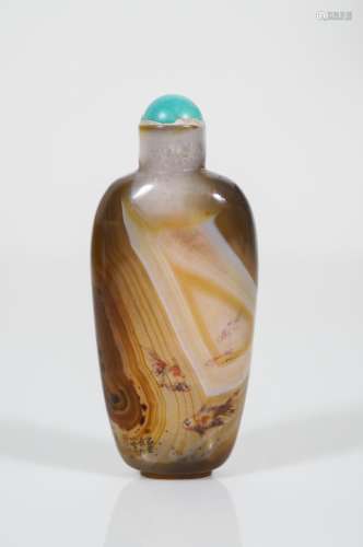 chinese interior painted agate snuff bottle