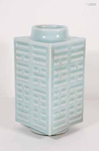 chinese celadon glazed cong vase with mark