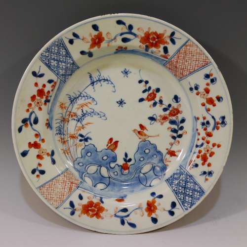 CHINESE ANTIQUE IMARI PORCELAIN DISH - KANGXI PERIOD