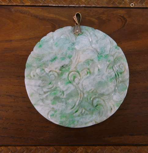 ANTIQUE CARVED JADEITE PENDANT - 19TH CENTURY