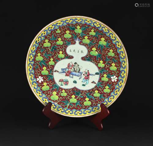 晚清粉彩开光葫芦教子成名人物故事纹大盘 Diameter:29cm