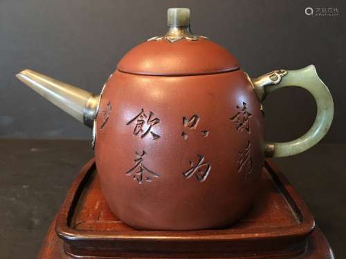 VINTAGE Chinese Yixong Zisha Teapot with Jade handle, finial and spout. Wu Yun Gen (1892-1969)