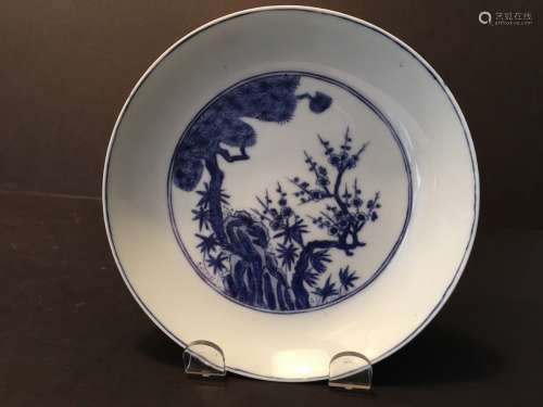ANTIQUE Chinese Imperial Blue and White 