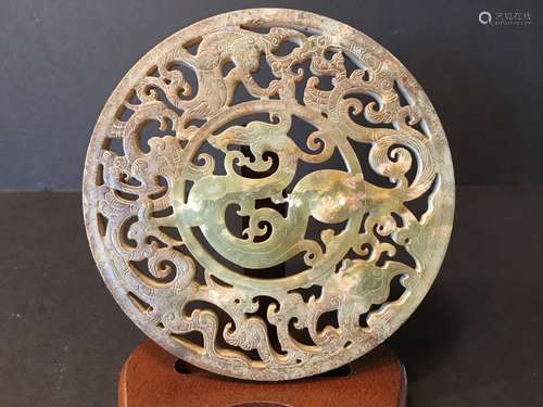 ANTIQUE Chinese Large Archaic Jade Medallion with dragons and other decorations. Yuan/Ming or earlier period. 4 1/4