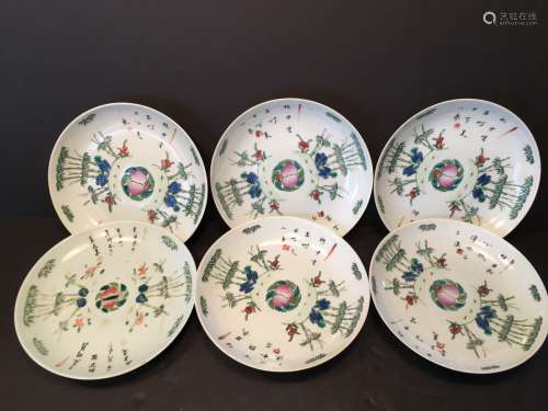 ANTIQUE  Six Chinese Famille Rose plates, late 19th C, marked. 7