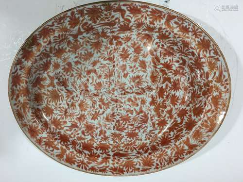 ANTIQUE Chinese Orange Sacred Bird & Butterfly Meat Platter, Ca 1810. 17