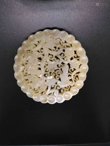 Chinese Jade Carvings, 6.2 cm x 0,8 cm