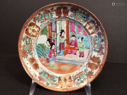 ANTIQUE Chinese Famille Rose Plate with Fish and treasures. Early 19th century. 6 1/2