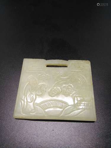 OLD Chinese Jade Lock, 7 cm x 6 cm x 0.6 cm