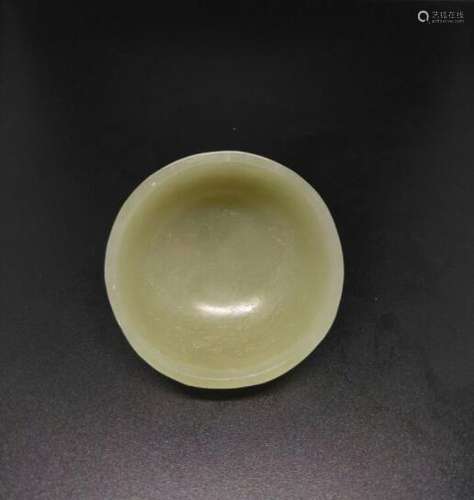 Chinese Jade Bowl, 6.2 cm x 3.5 cm high