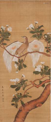Attributed To Jiang Yanxi (1669-1732) - Ink And Color On Silk, Hanging Scroll.Signed And Seals