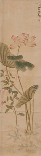 Gu Luo (1762-1837) - Ink And Color On Paper, Hanging Scroll. Signed And Seals.