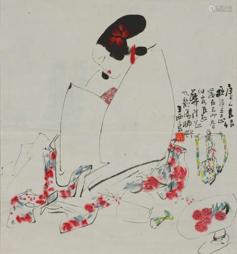 Wang Xijing (B.1946) - Ink And Color On Paper, Hanging Scroll. Signed And Seal.