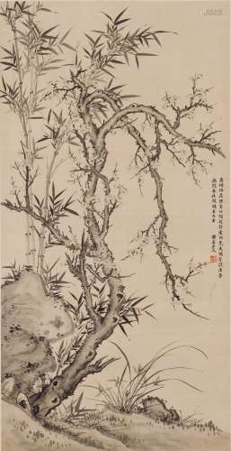 Cao Kun(1862-1938) - Ink On Silk, Hanging Scroll. Signed And Seal.