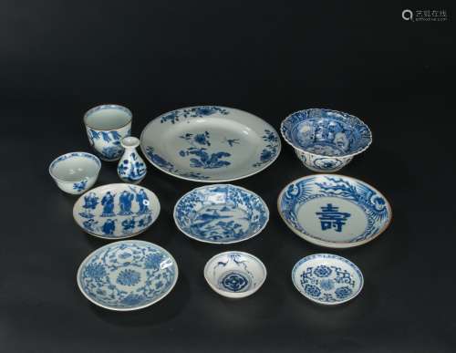 Qing-A Group Of 11 Blue And White Dishes And Bowl (Some With Mark)