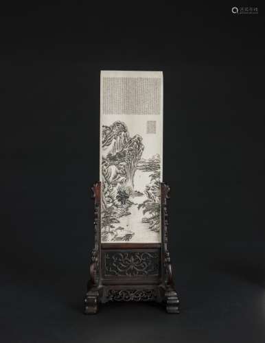 Late Qing/Republic->A Ivory Carved Landscape And Calligraphy  Small Screen藏