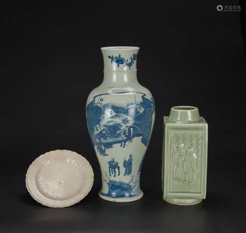 Republic-A Large Blue And White Vase,Celadon Glazed Vase And White Glazed Plate