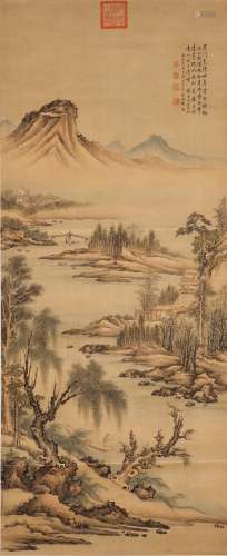 Attributed To Peng Qifeng (1701-1784) - Ink And Color On Silk,