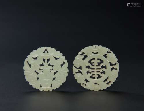 Late Qing/Republic-A Group Of Two White Jade Pendants