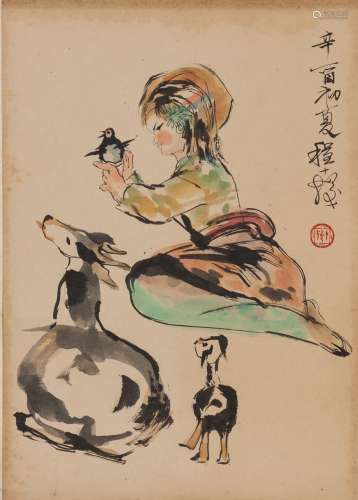 Cheng Shifa (1921-2007) Shepherdess
