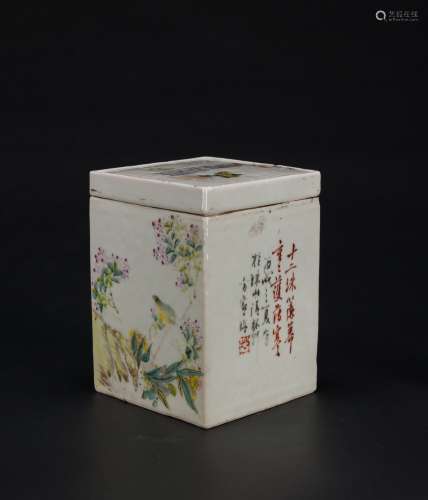 Fang Ji Zhen (Guangzu) A Porcelain ‘Figure And Flowers’ Cover Box