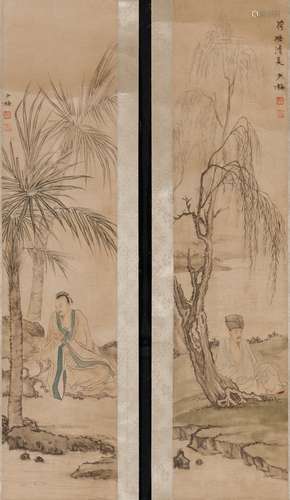 Chen Xiao Mei (1909-1954) Two Painting