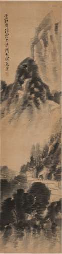 Yao Yu Ain (1867-1961)- Ink On Paper,Hanging Scroll