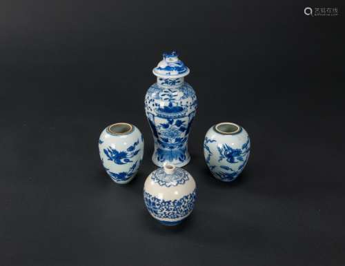 Qing-A Group Of Four Blue And White Jug