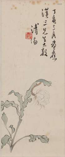 Pu Ru (1896-1963)- Ink And Color On Paper, Hanging Scroll.