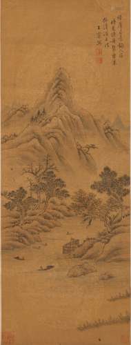 Wang Chen (1720-1797) -  Ink And Color On Silk, Hanging-Scroll.