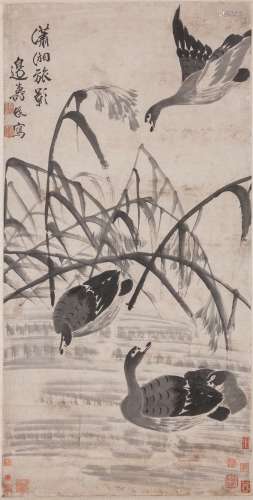 Attributed To Brian Shou Min (1684-1752) - Ink On Paper, Hanging Scroll.