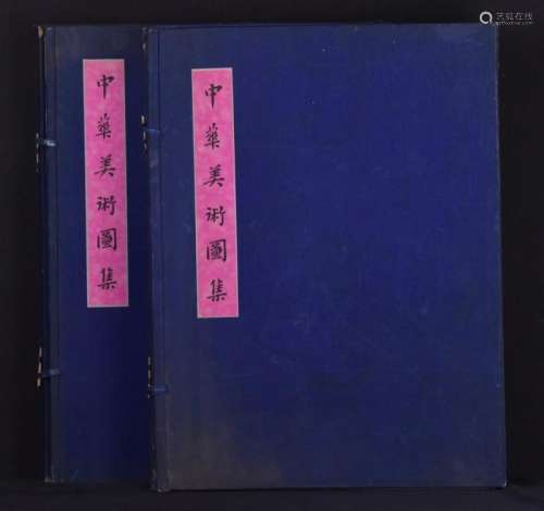 Art Of China - A Set Of Printed Painting From Jin, Tang , Song Dynasty (2 Book)