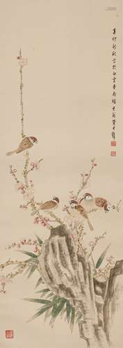 Huang Junbi (1896-1991)- Ink And Color on Paper,in Year 1951Signed And Seals.