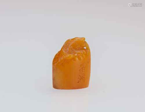 Qing-A Tain Huang Soapstone Carved Koi Seal