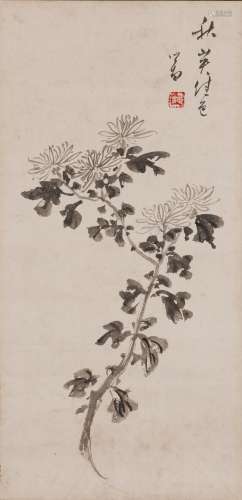Pu Ru (1896-1963) - Ink On Paper, Mounted. Signed And Seal.