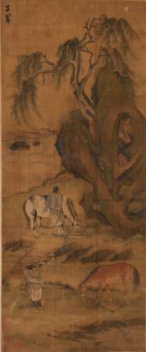Attributed To Zhao Jie Ang (1254-1322)