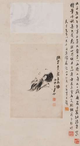 Zhang Daqain (1899-1983) Ink And Color On Paper, Hanging Scroll, In Year 1956, Signed And Seals.