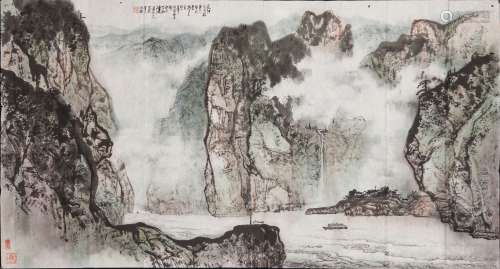 Huang Chunyao - Ink And Color On Paper, Unmounted, Signed And Seals
